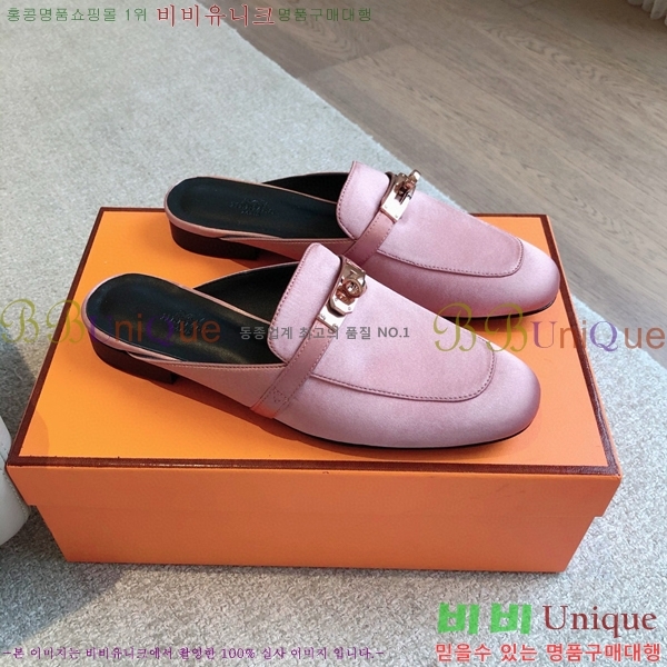 �����޽� ���� �� ���� H212296-10