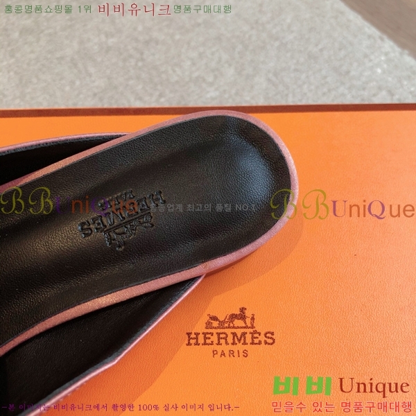 �����޽� ���� �� ���� H212296-10