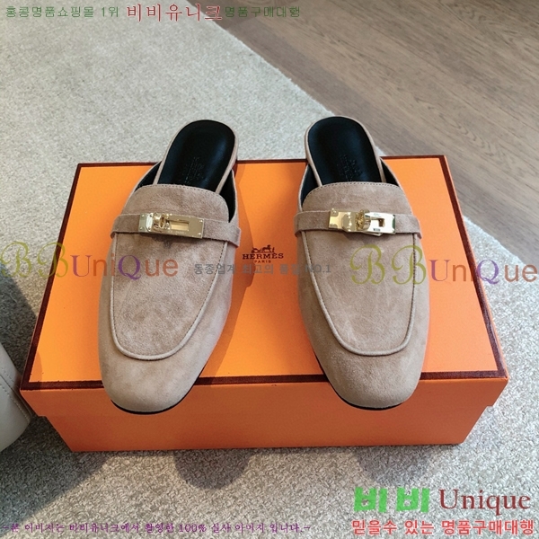 �����޽� ���� �� ���� H212296-14