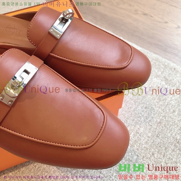 �����޽� ���� �� ���� H212296-4 �ǹ�