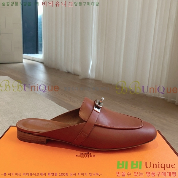 �����޽� ���� �� ���� H212296-4 �ǹ�