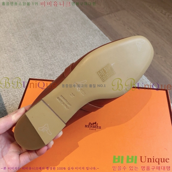 �����޽� ���� �� ���� H212296-4 �ǹ�