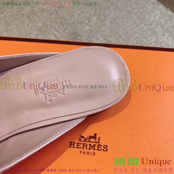 �����޽� ���� �� ���� H212296-16