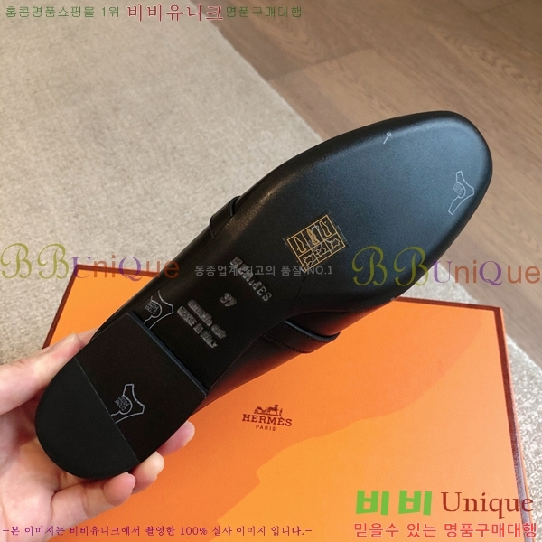 �����޽� ���� �� ���� H212296-16