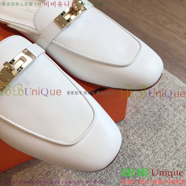 �����޽� ���� �� ���� H212296-3