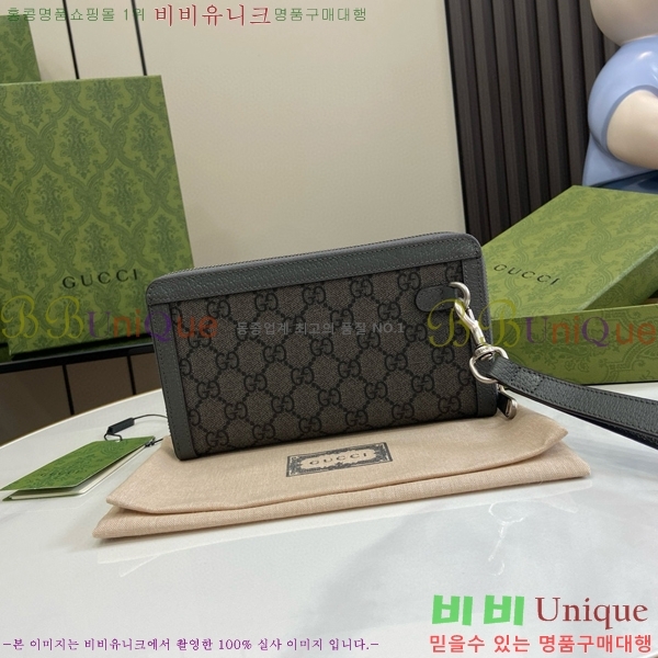#���� ���ǵ�� GG ���� ���� 760248-103