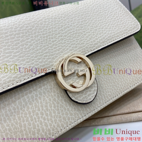 #���� ���ͷ�ŷ ü�� ũ�ν��� 510314-283