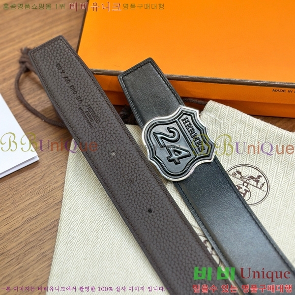 #���� �����޽� ��� ��Ʈ 26H2452729-11 �� 3.8cm 