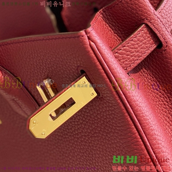 #�����޽� ��Ų�� 30 ������� 95HE916618-6