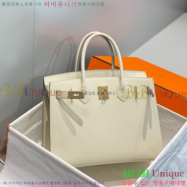 #�����޽� ��Ų�� 30 �ۼ۰��� 12HE916619-3 ����ǰ