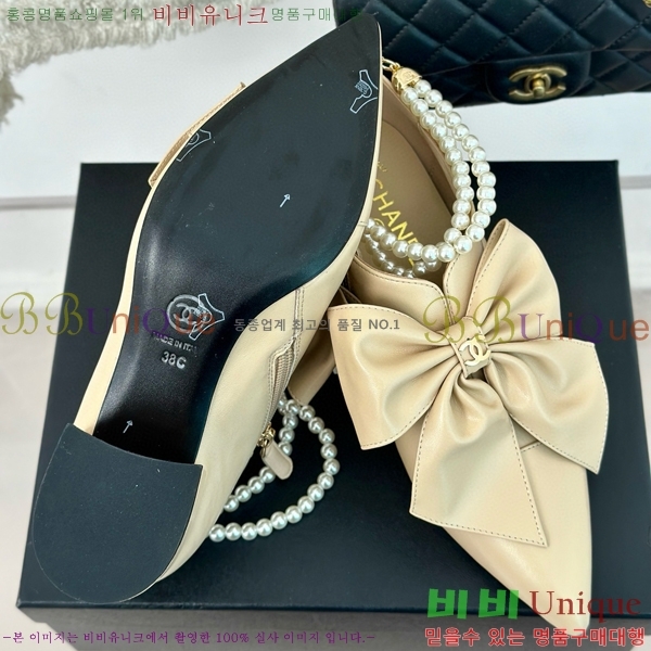���� ��Ŭ ���� 39C73078-3