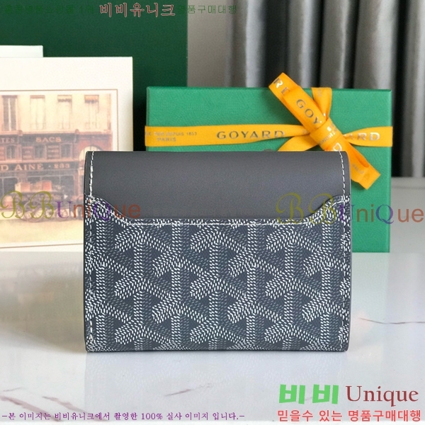 #���ߵ� �� ���긮�� ���� 020243-102