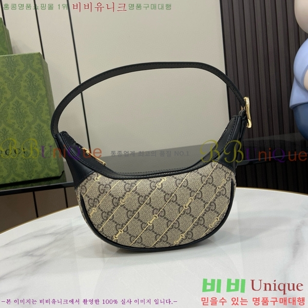 #���� ���ǵ�� Ȧ���� ����Ʈ �̴� ��� �� 774336-381