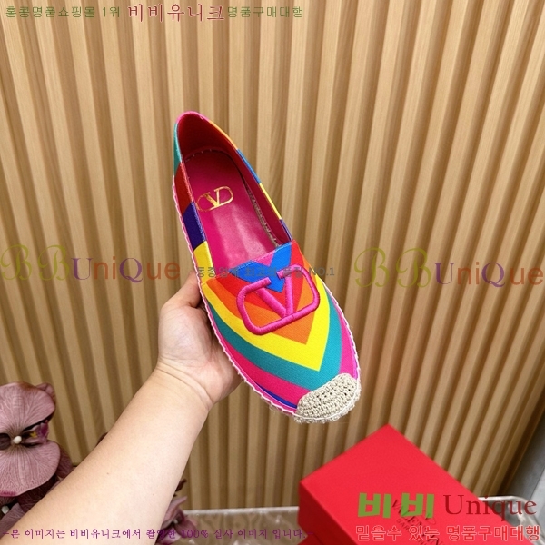 �߷�Ƽ�� �����ĵ� �÷����� 663557