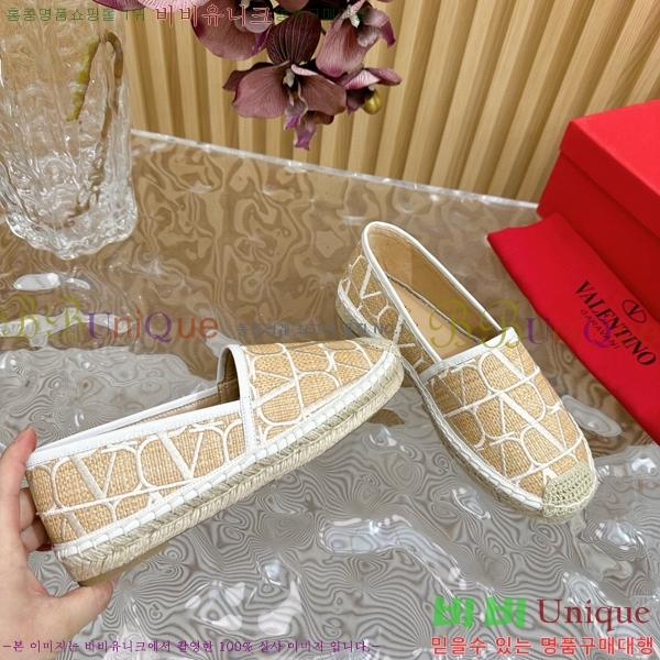 �߷�Ƽ�� �����ĵ� �������� 32VA824110-3