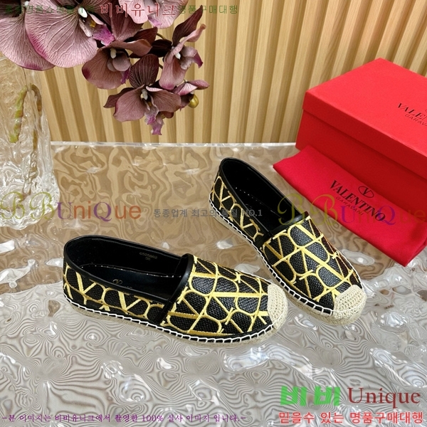 �߷�Ƽ�� �����ĵ� �������� 32VA824110-2