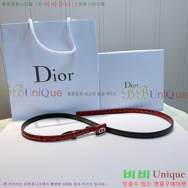 #��� �ٺ� ��Ʈ D964711-1 1.2cm