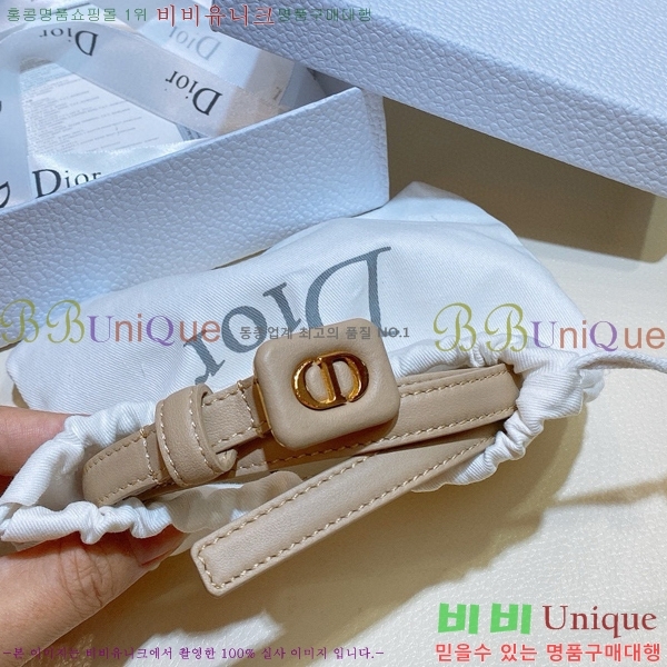 #��� �ٺ� ��Ʈ D964711-8 1.2cm