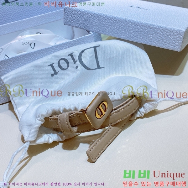 #��� �ٺ� ��Ʈ D964711-5 1.2cm