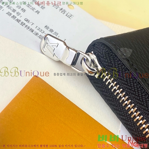#���̺��� ���� ���� M61662-102