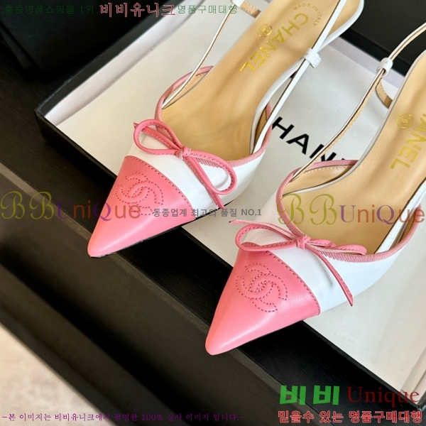 ���� ������ ������ 32CH412514-1