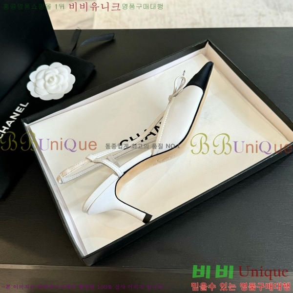 ���� ������ ������ 32CH412514-5