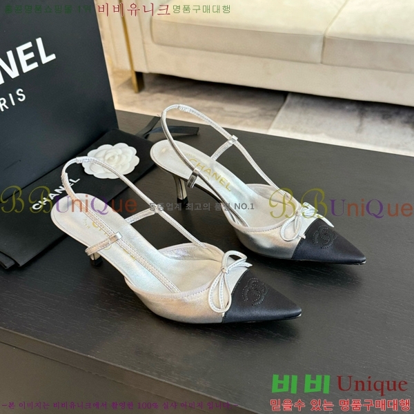 ���� ������ ������ 32CH412514-6