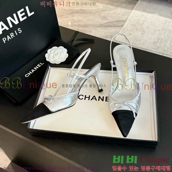 ���� ������ ������ 32CH412514-6