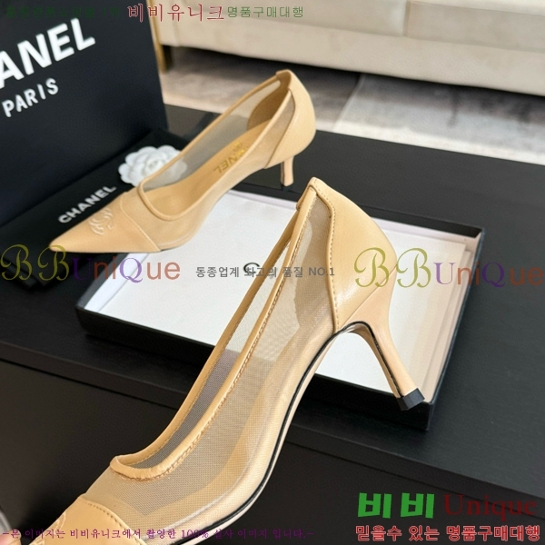 ���� ������ 32CH412516-1