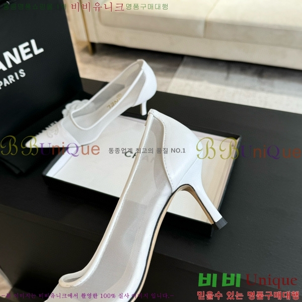 ���� ������ 32CH412516-2