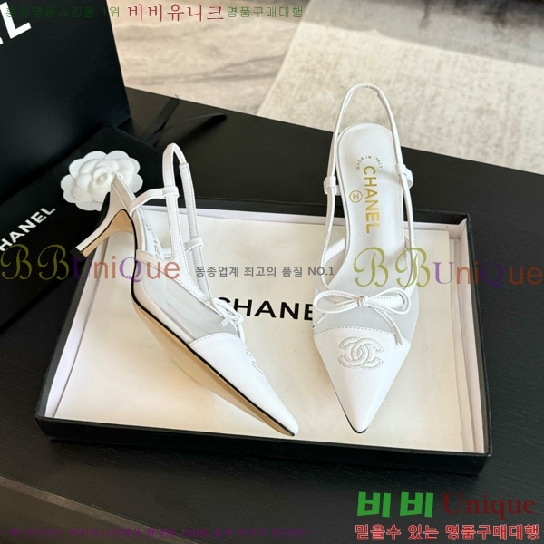 ���� ������ ������ 32CH412515-1