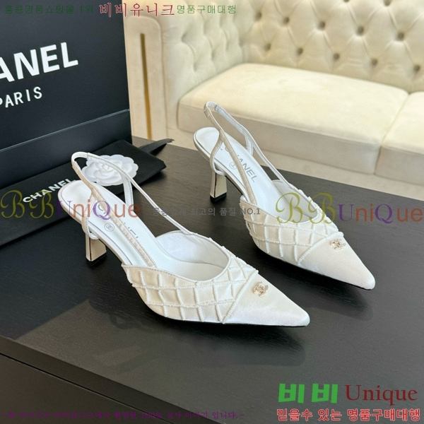 ���� ������ ������ 33CH412526-1