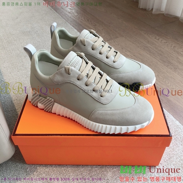 �����޽� �ٿ�� ����Ŀ�� 34H245378-2