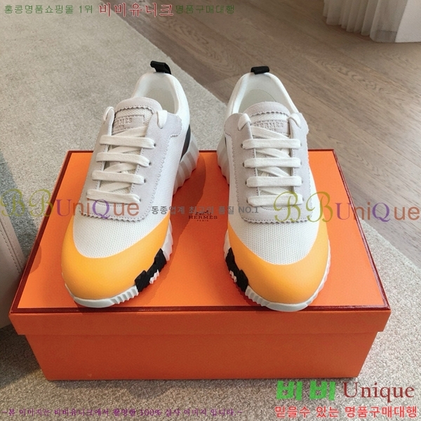 �����޽� �ٿ�� ����Ŀ�� 34H245379-1