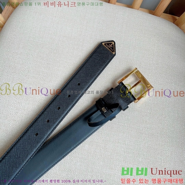 #����� Ŭ���� ��Ʈ P784691-5 �� 3.5cm