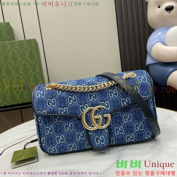 #���� GG ������ ���� ����� ���� ���� 443497-561