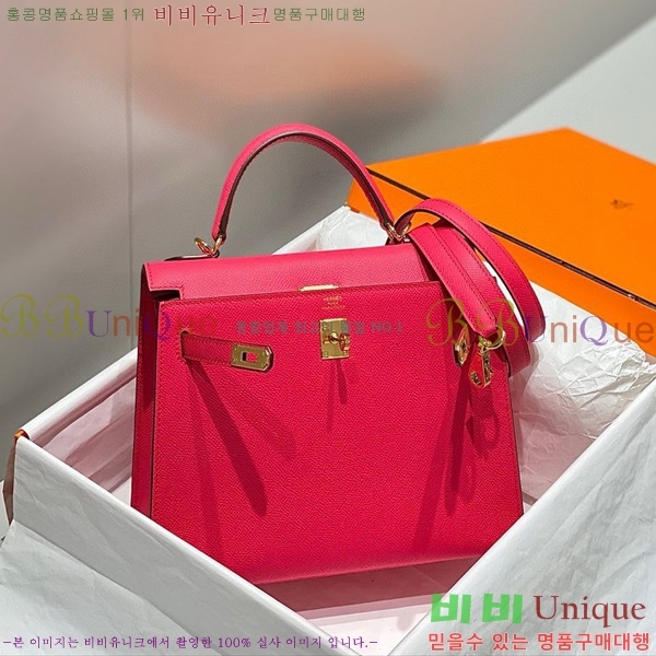 #�����޽� �̸��� �ۼ۰��� H63715241-123(25/28)