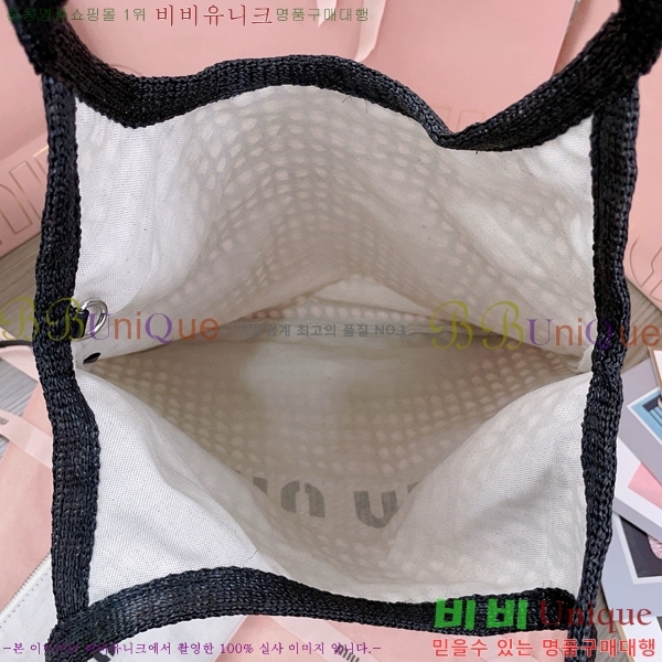 #�̿�̿� ���̺�� 5BG231-501