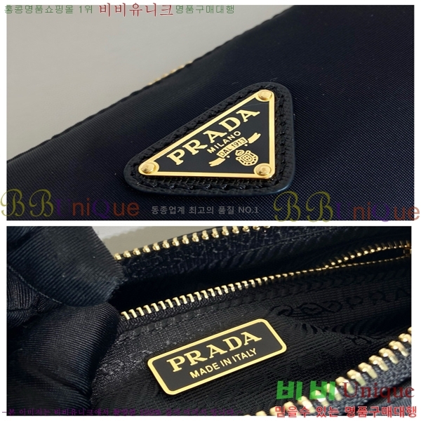 #����� ����� �̴� �����Ϸ� �Ŀ�ġ 1NE058-100