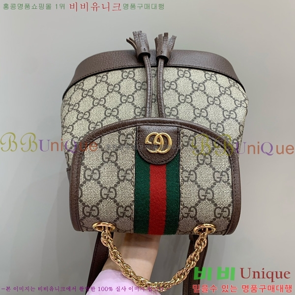 #���� ���ǵ�� ���� 795221-501