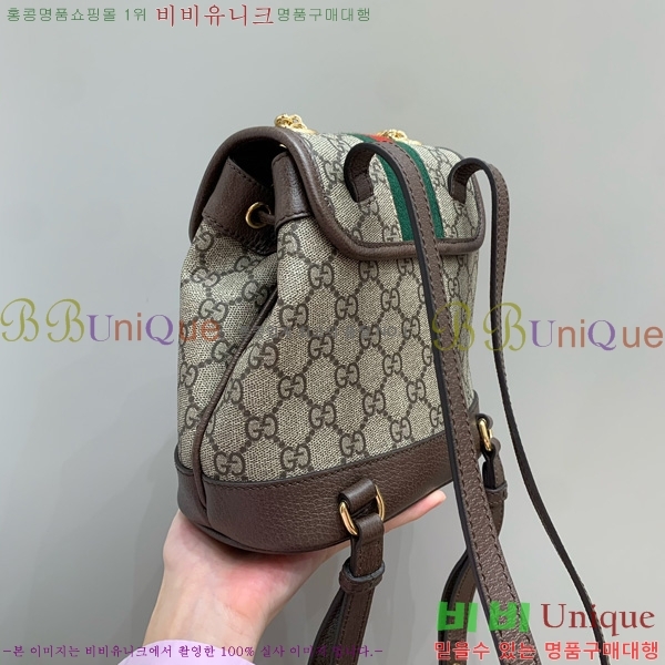 #���� ���ǵ�� ���� 795221-501