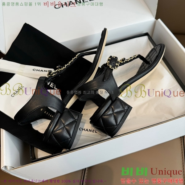 ���� ���� CH2455541