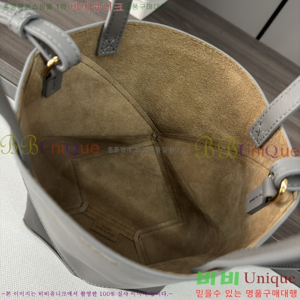 #�ο��� ���� ���� ��Ʈ�� �̴� 052322-540