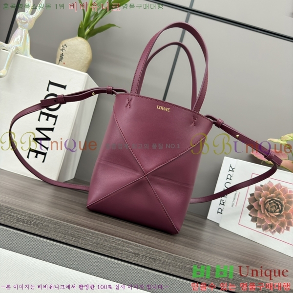 #�ο��� ���� ���� ��Ʈ�� �̴� 052322-538
