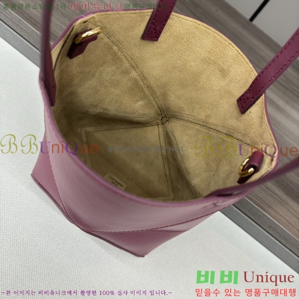 #�ο��� ���� ���� ��Ʈ�� �̴� 052322-538