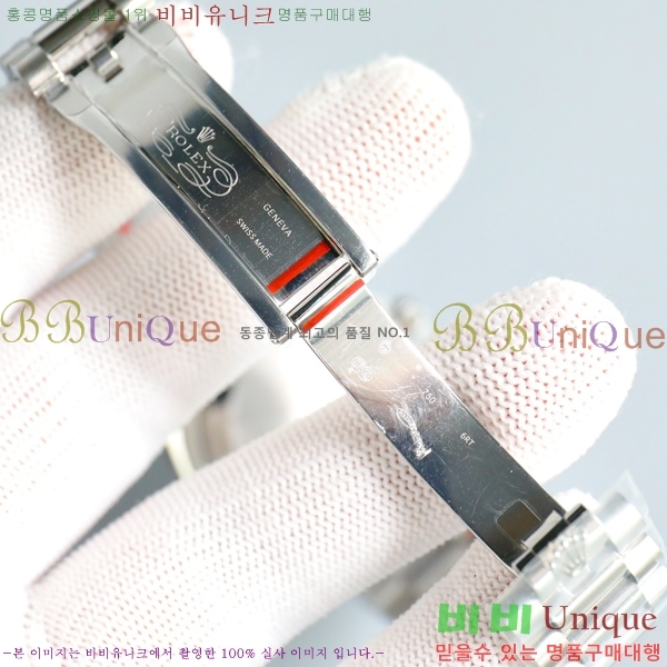 �η��� ���̵���Ʈ 36mm ��ƿ ��ġ 13R9781-2