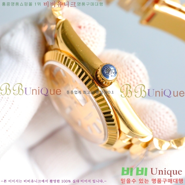 �η��� ���̽��� ������� ���̵���Ʈ 36mm ��ƿ ��ġ 13R9782-1