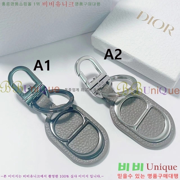 ��� ŰȦ�� 33D743422-1 (6��)