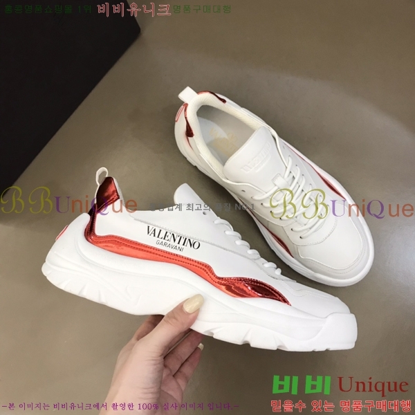 �߷�Ƽ�� ����Ŀ�� 29B24828-5