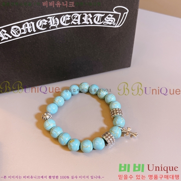 ���� ũ������ ���� CH54972-3